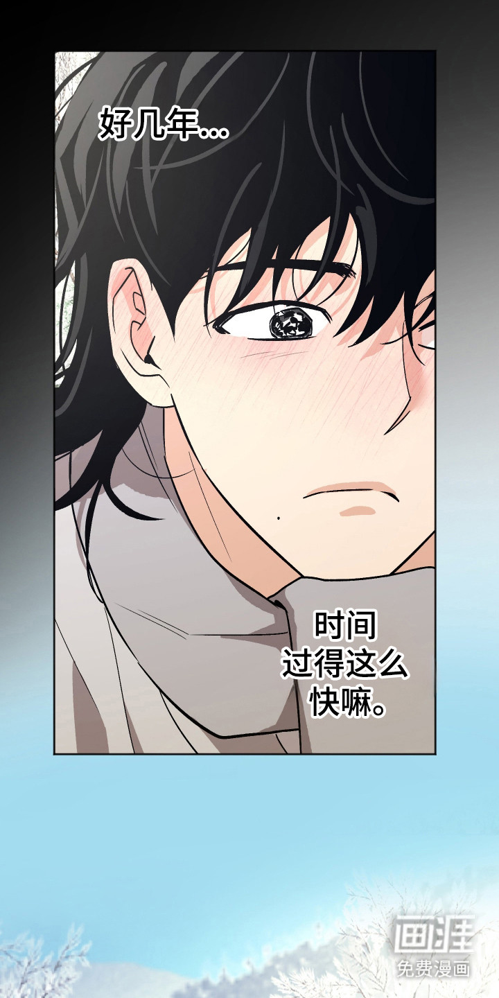 第110话1