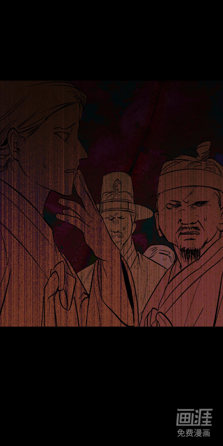 第110话4