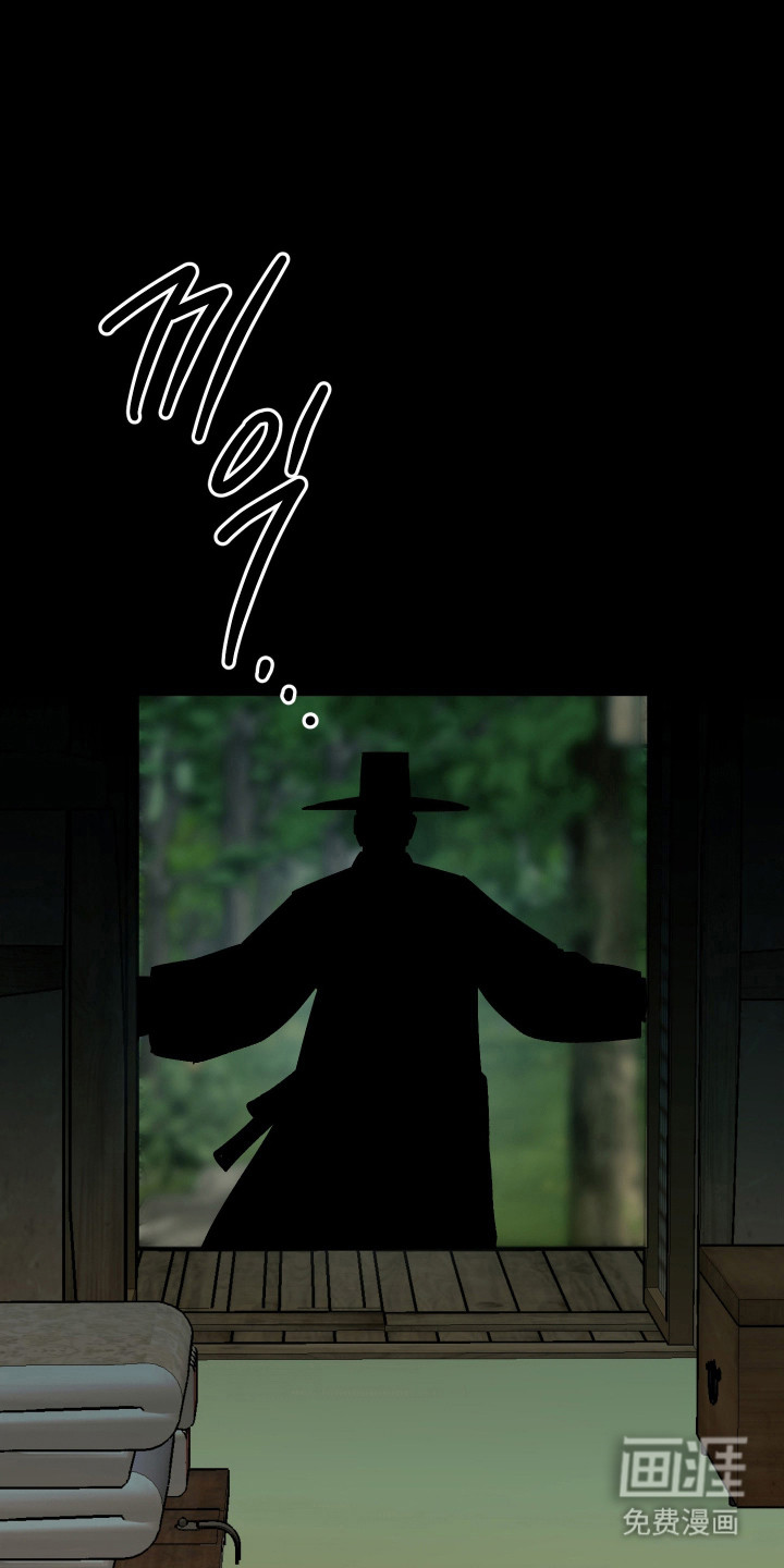 第110话24