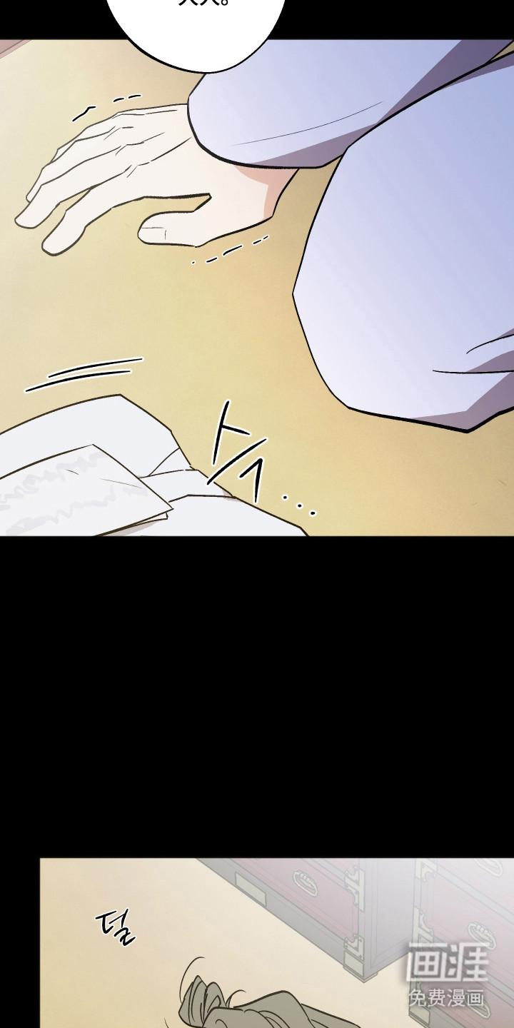 第109话3