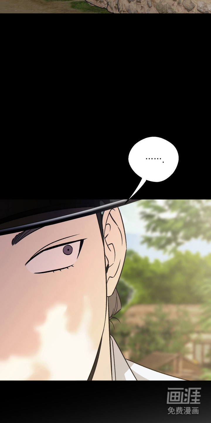第109话16