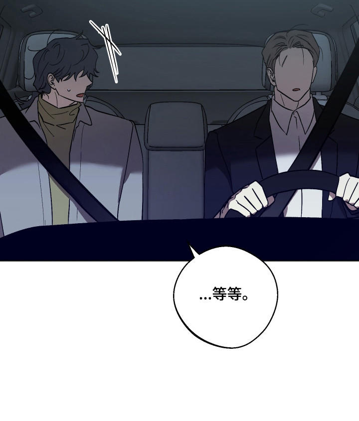 第109话21