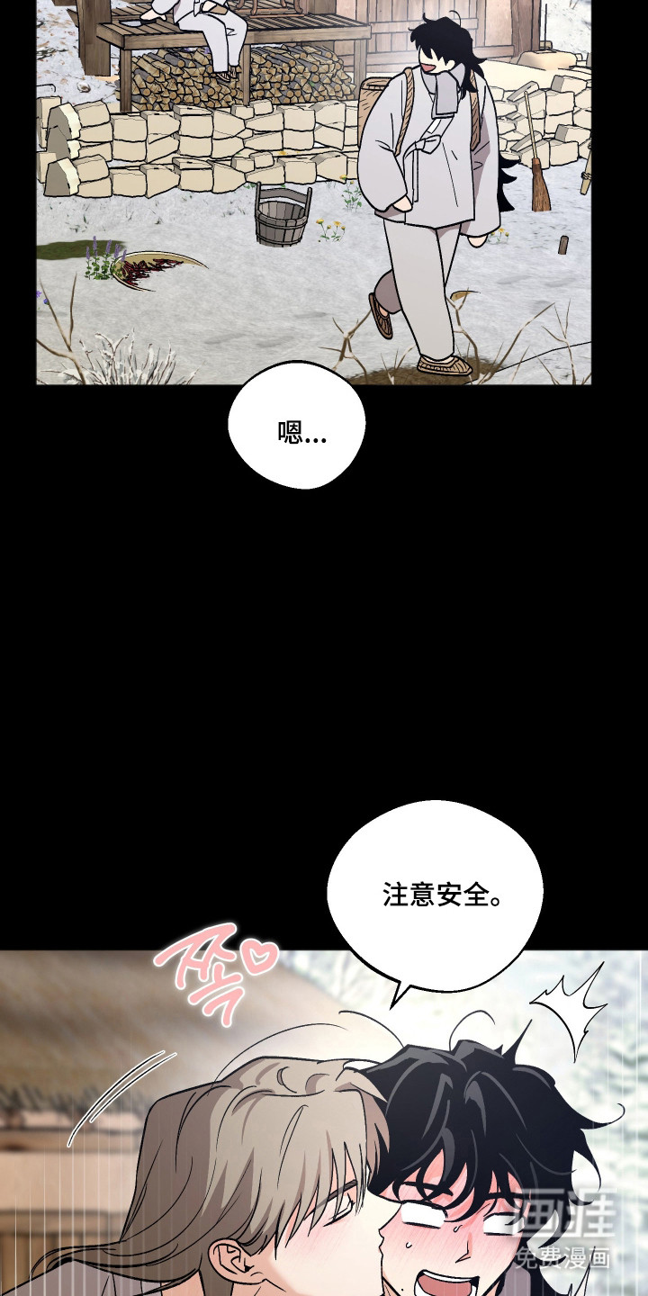 第109话27