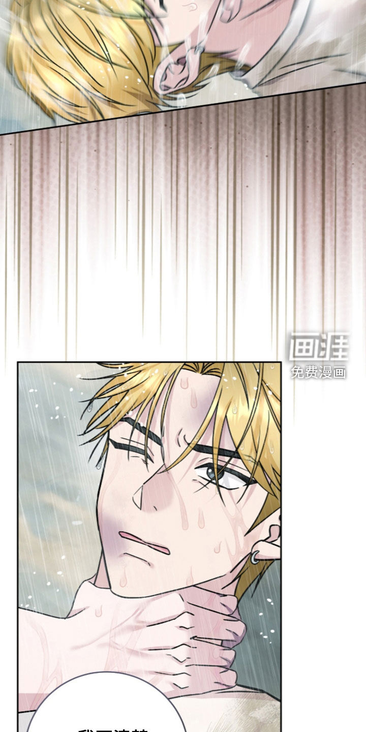 第101话12