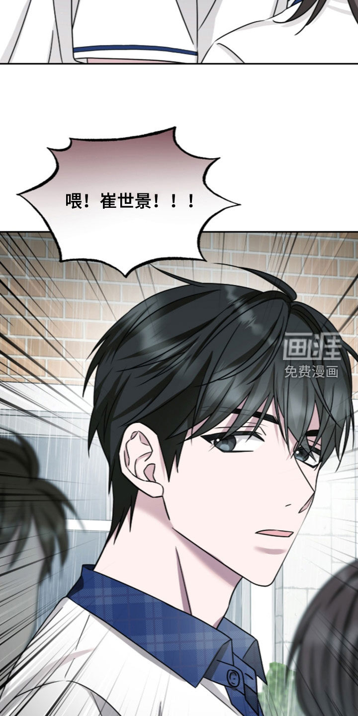第101话4