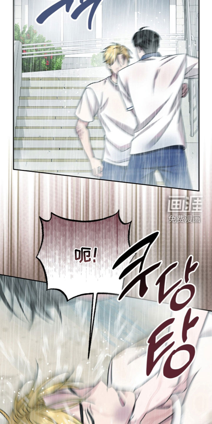 第101话11