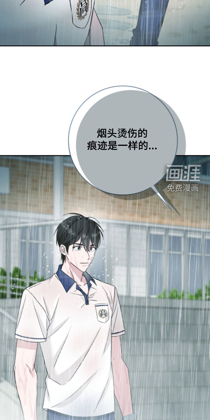 第101话30