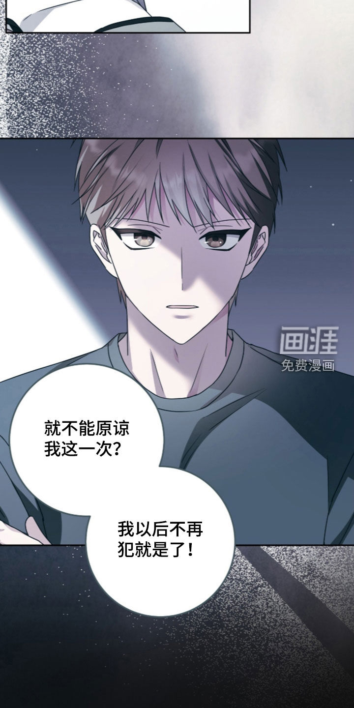 第101话20