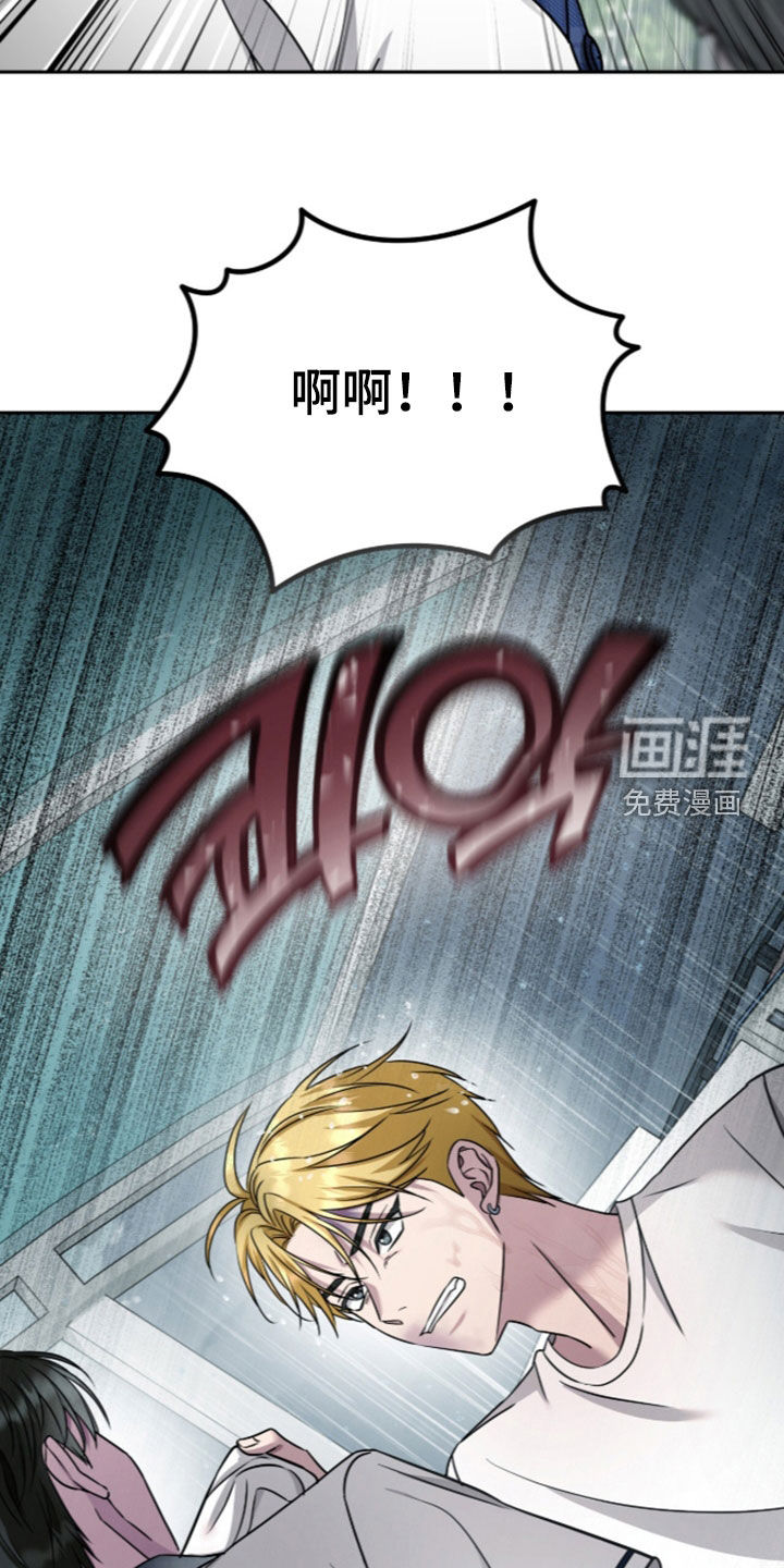 第101话5
