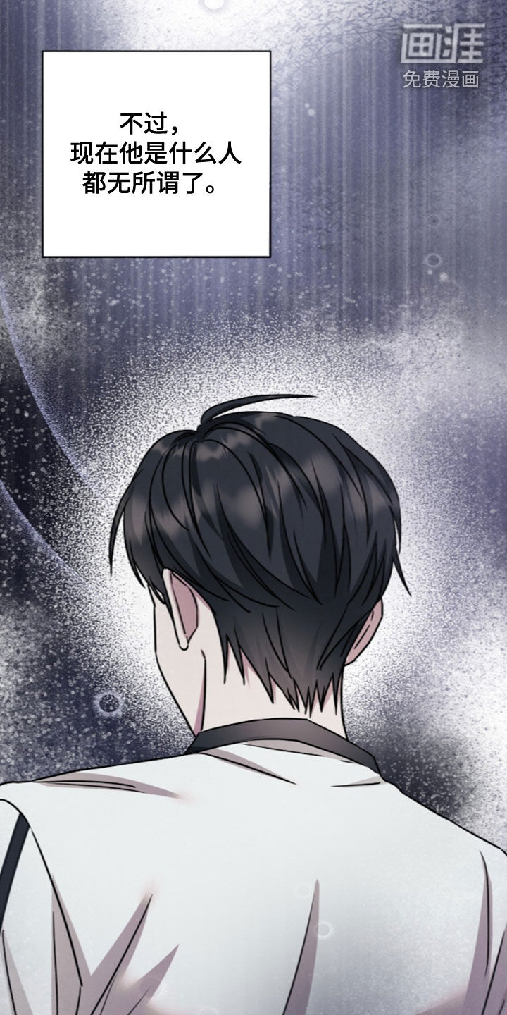 第100话18