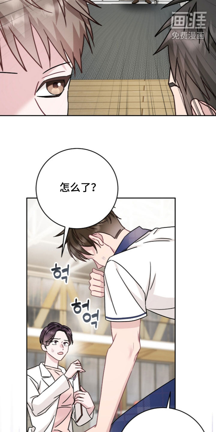 第100话31