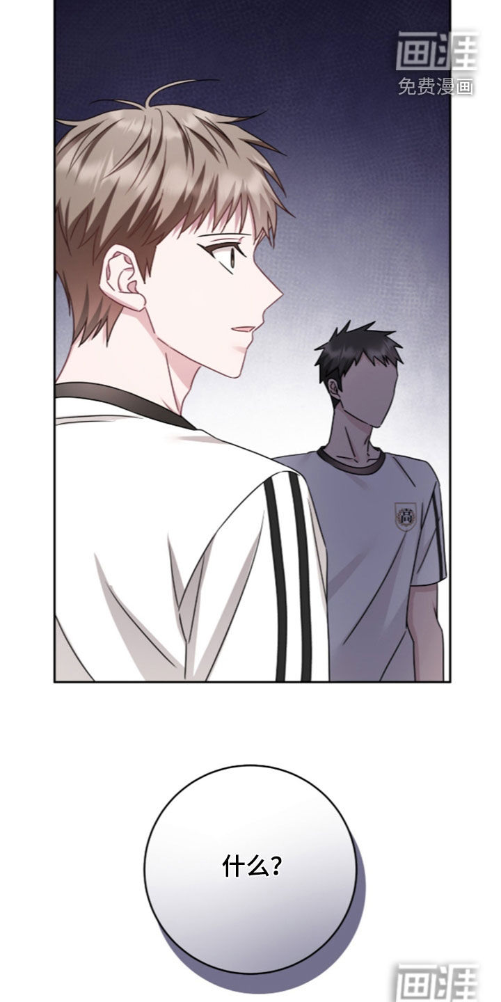 第100话34