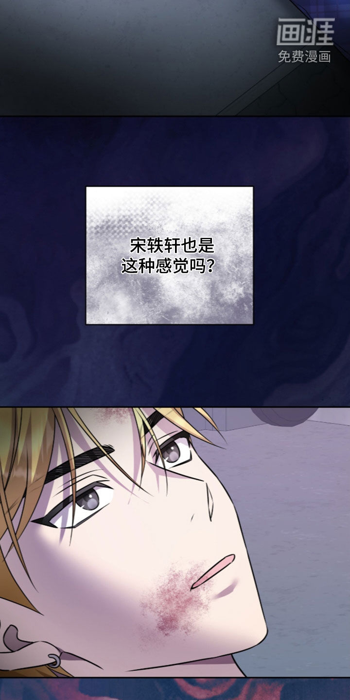 第100话2