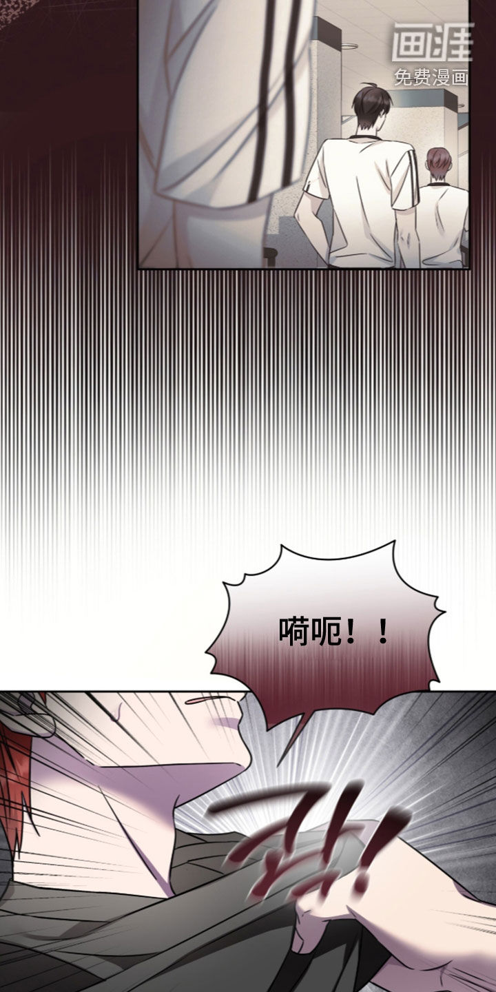 第100话9