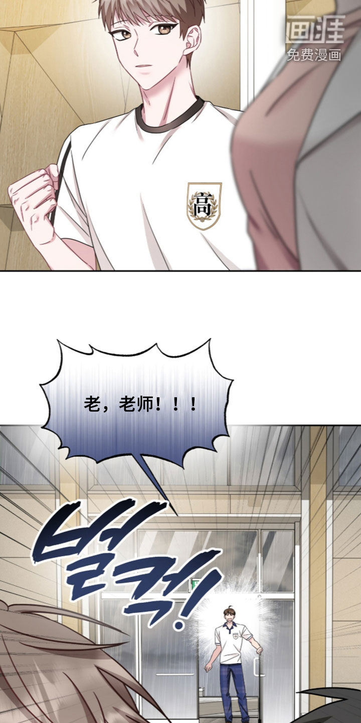 第100话30