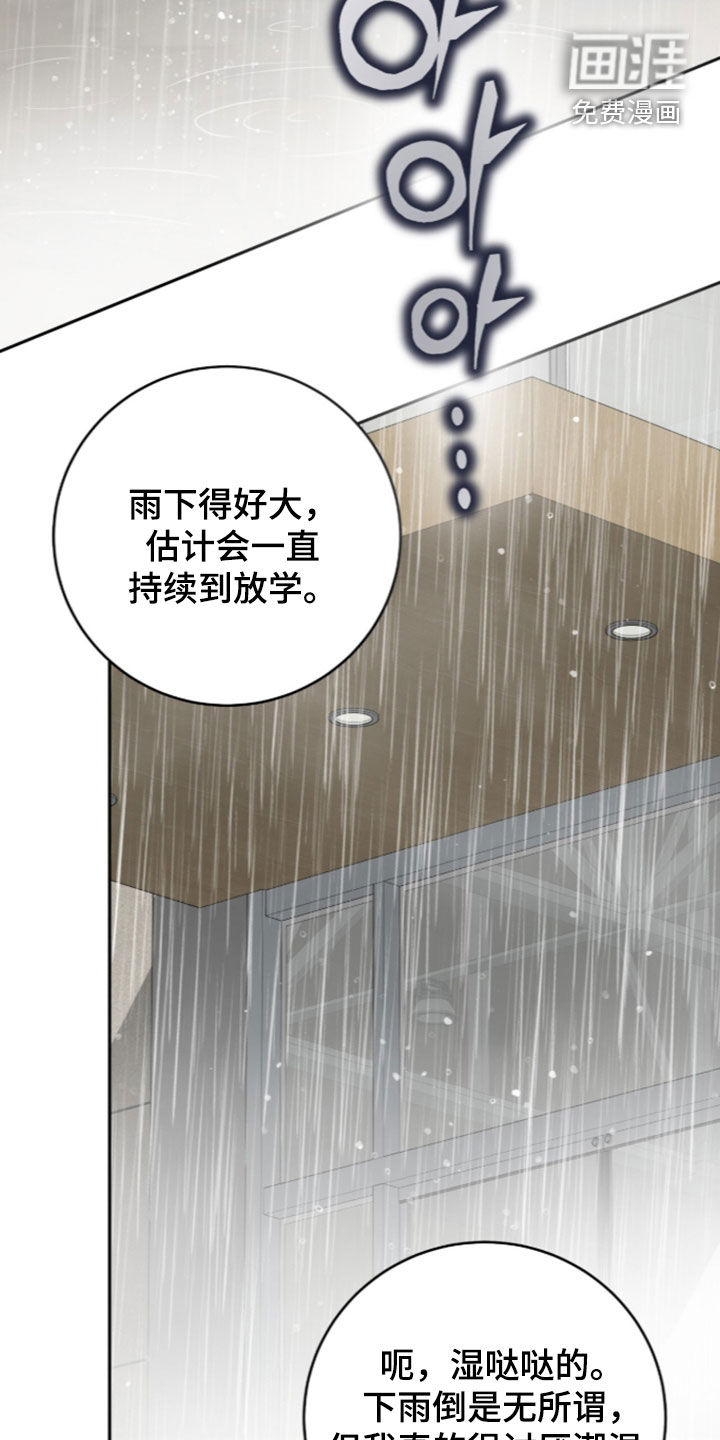 第100话22