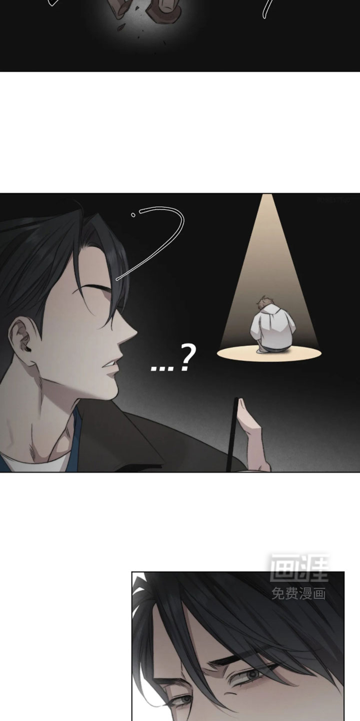 第98话11