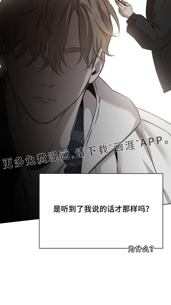 第98话13