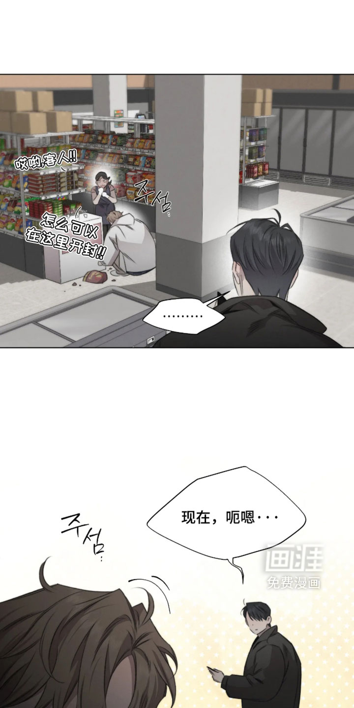 第98话9