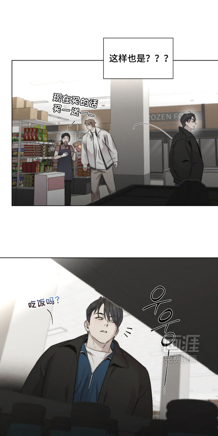 第98话4