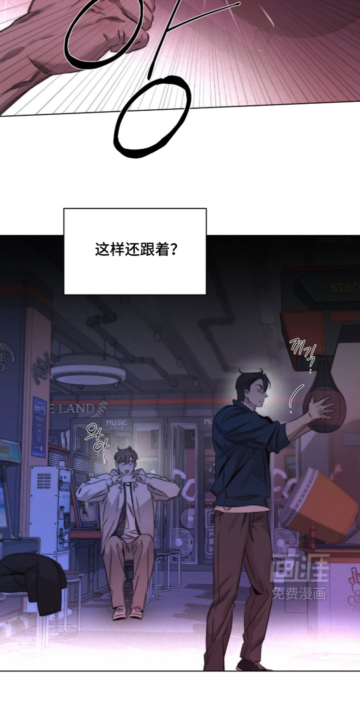 第98话3