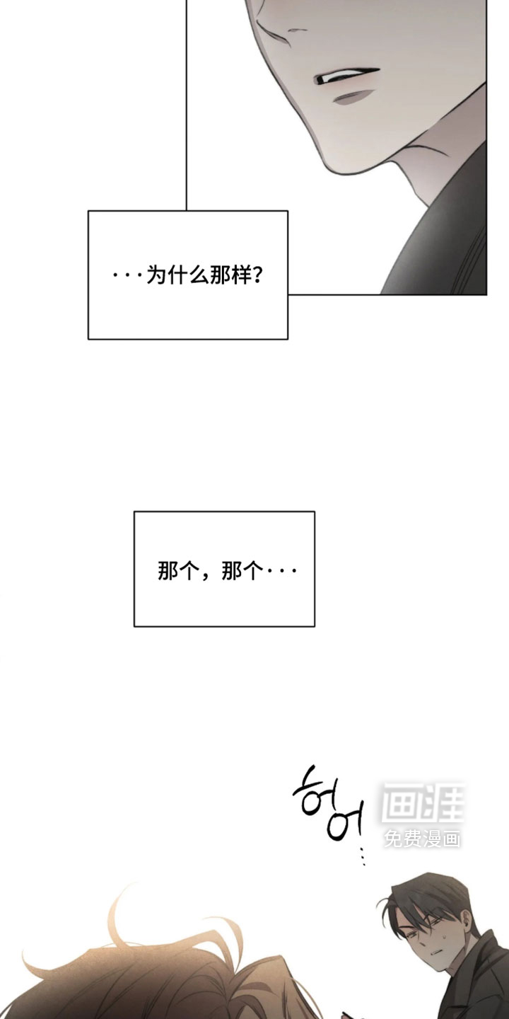 第98话12