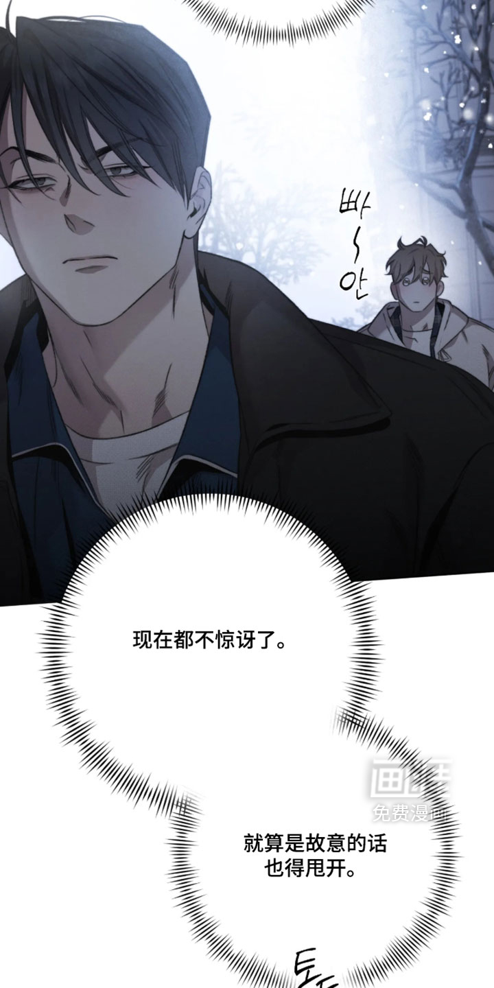 第98话1
