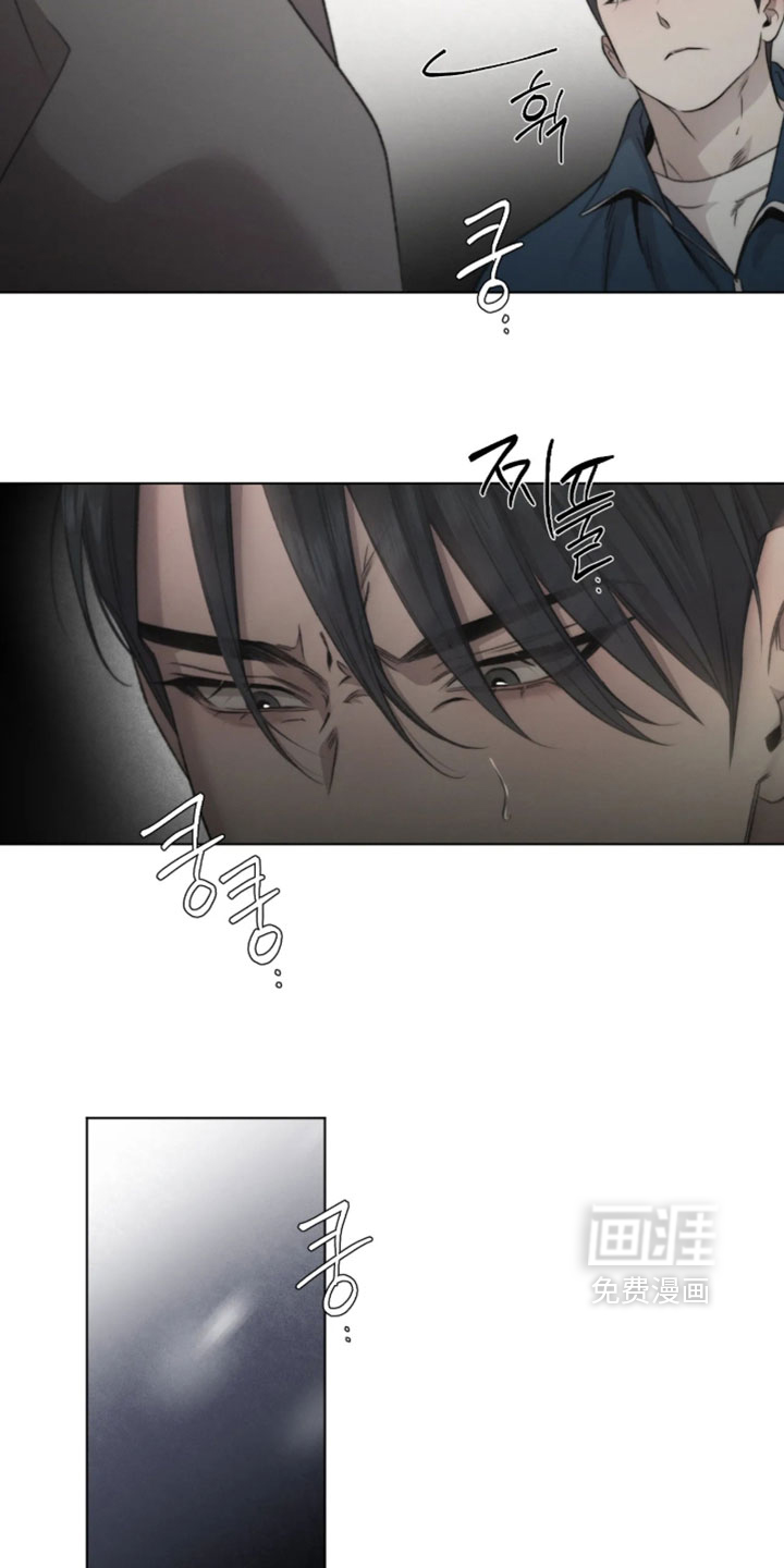 第97话6