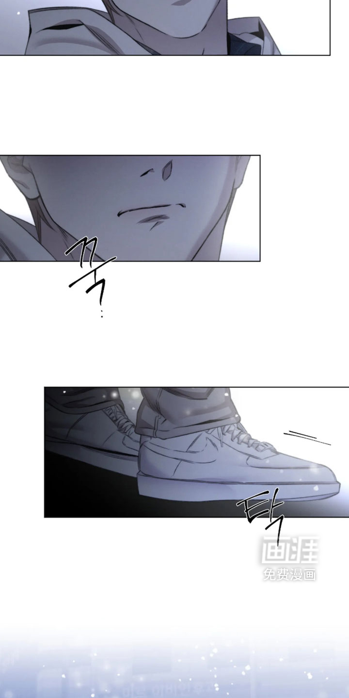 第97话12