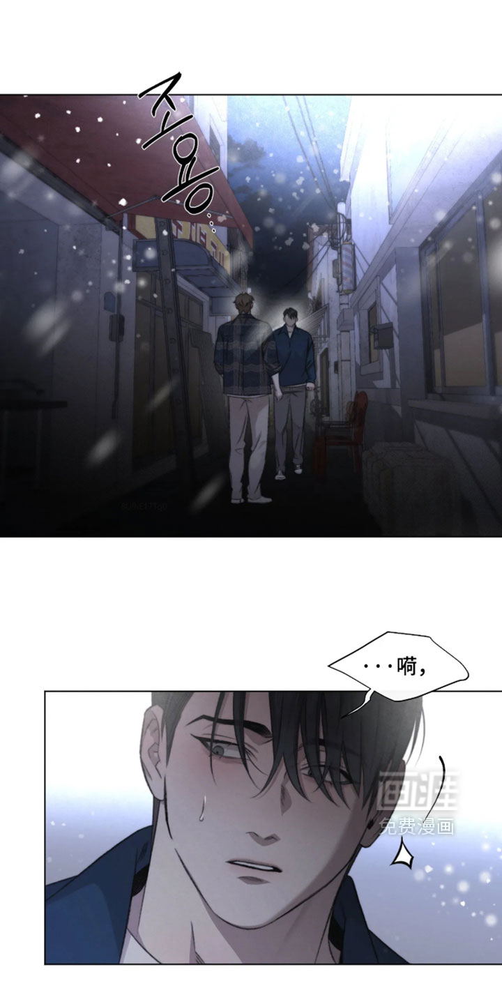 第97话0