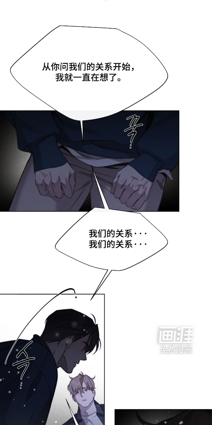 第96话17