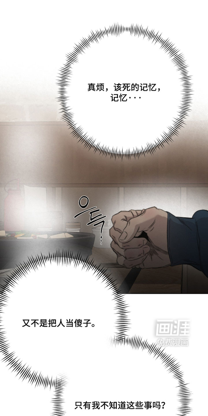 第96话0