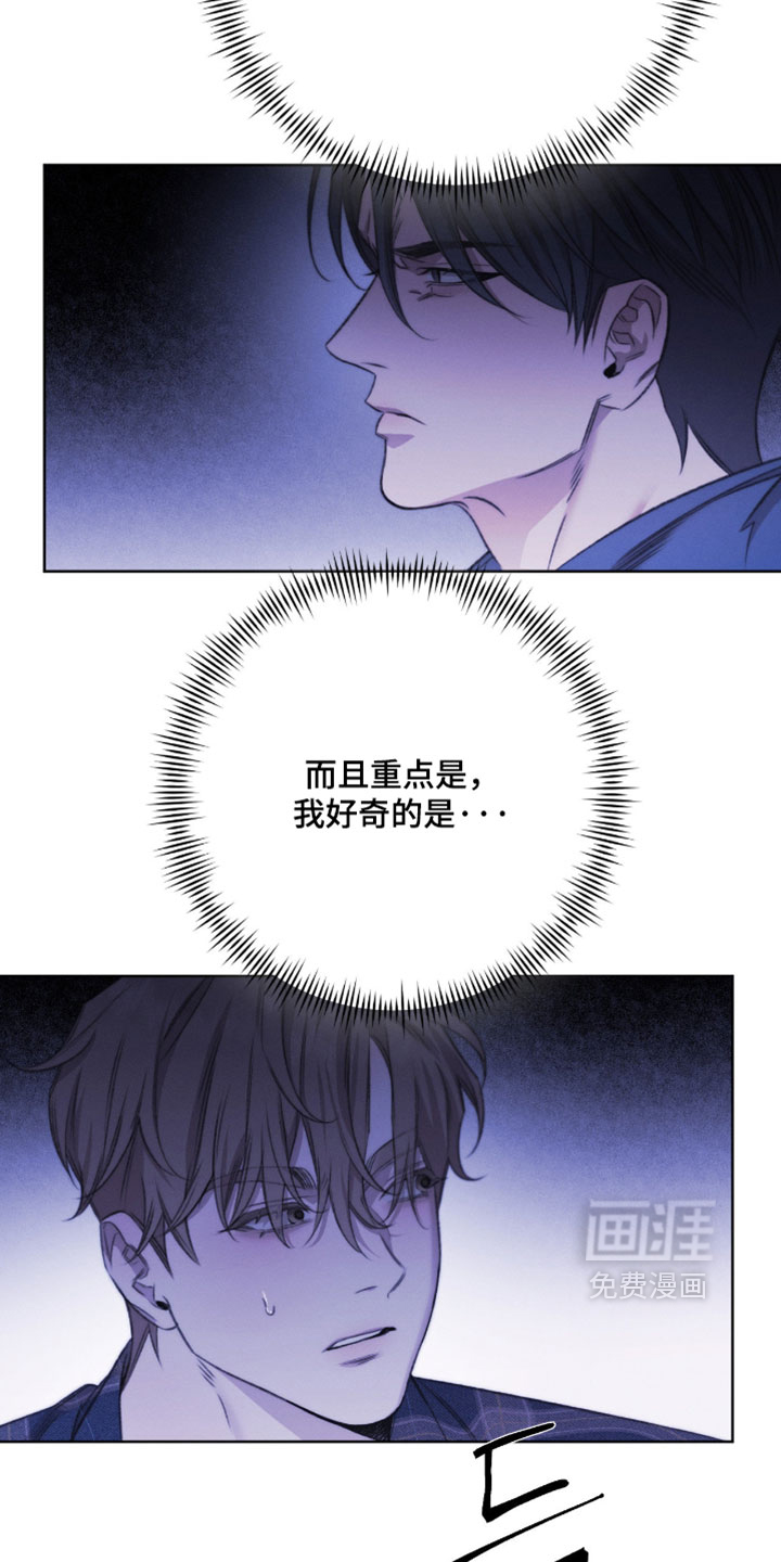 第96话1