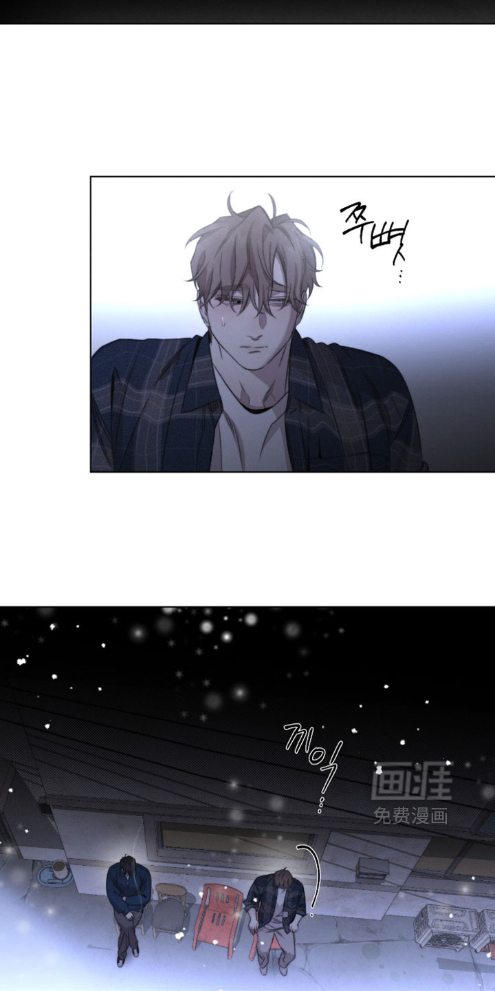 第96话6