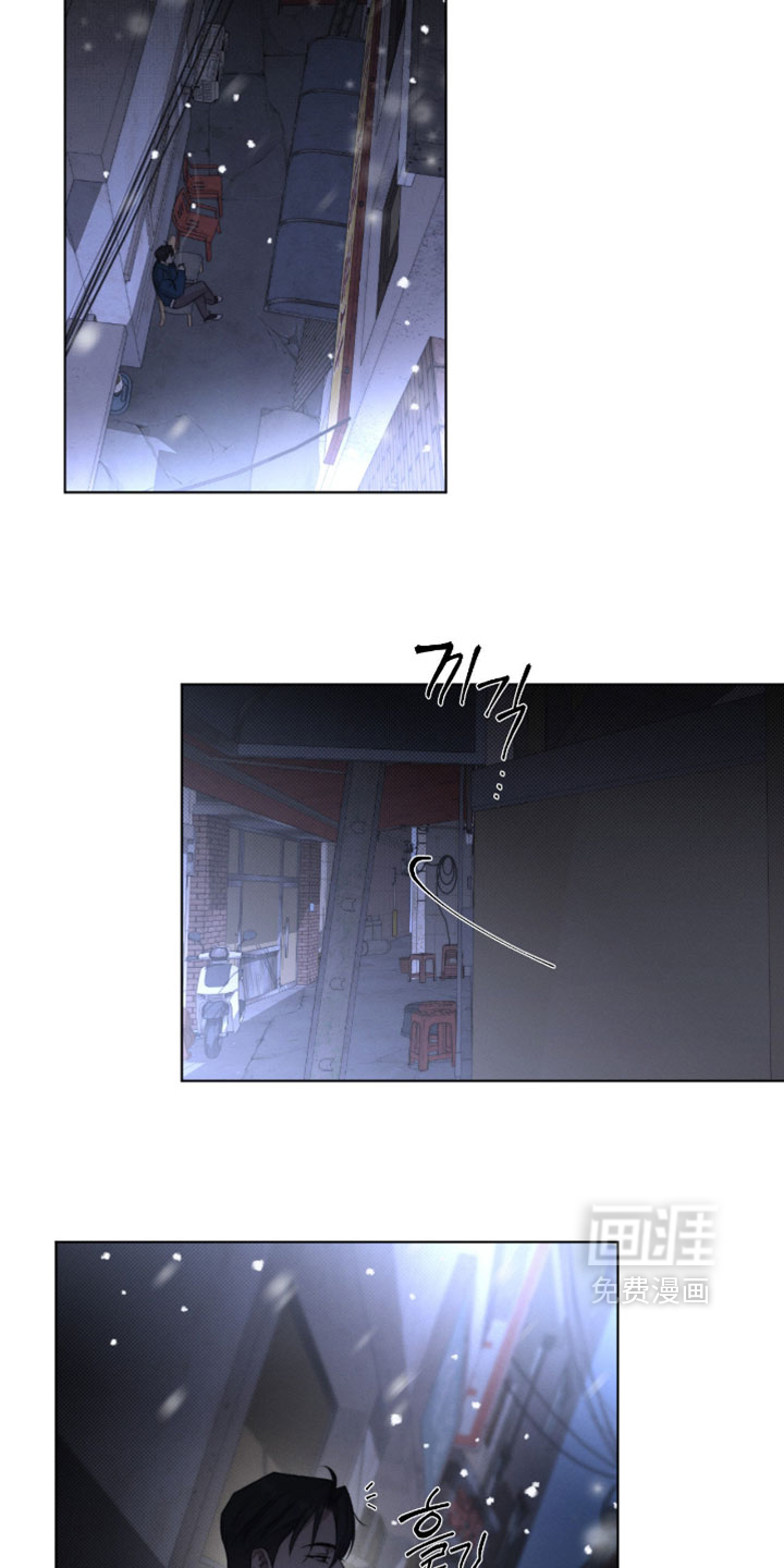 第96话4