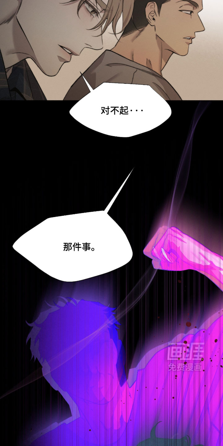 第95话2