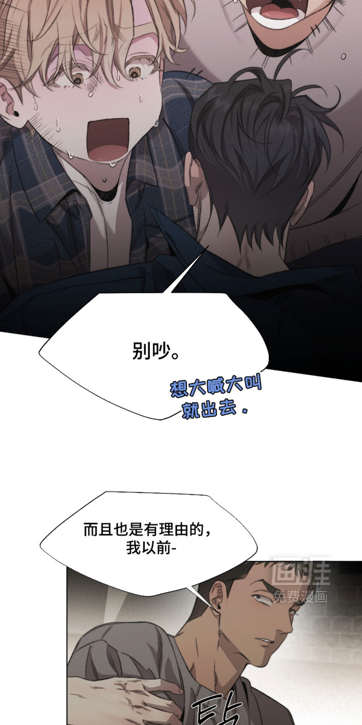 第95话18