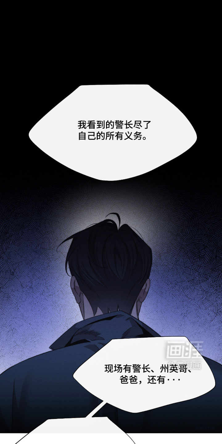 第95话0
