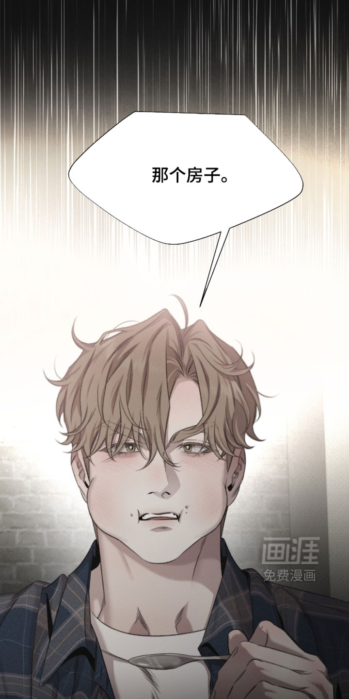 第94话17