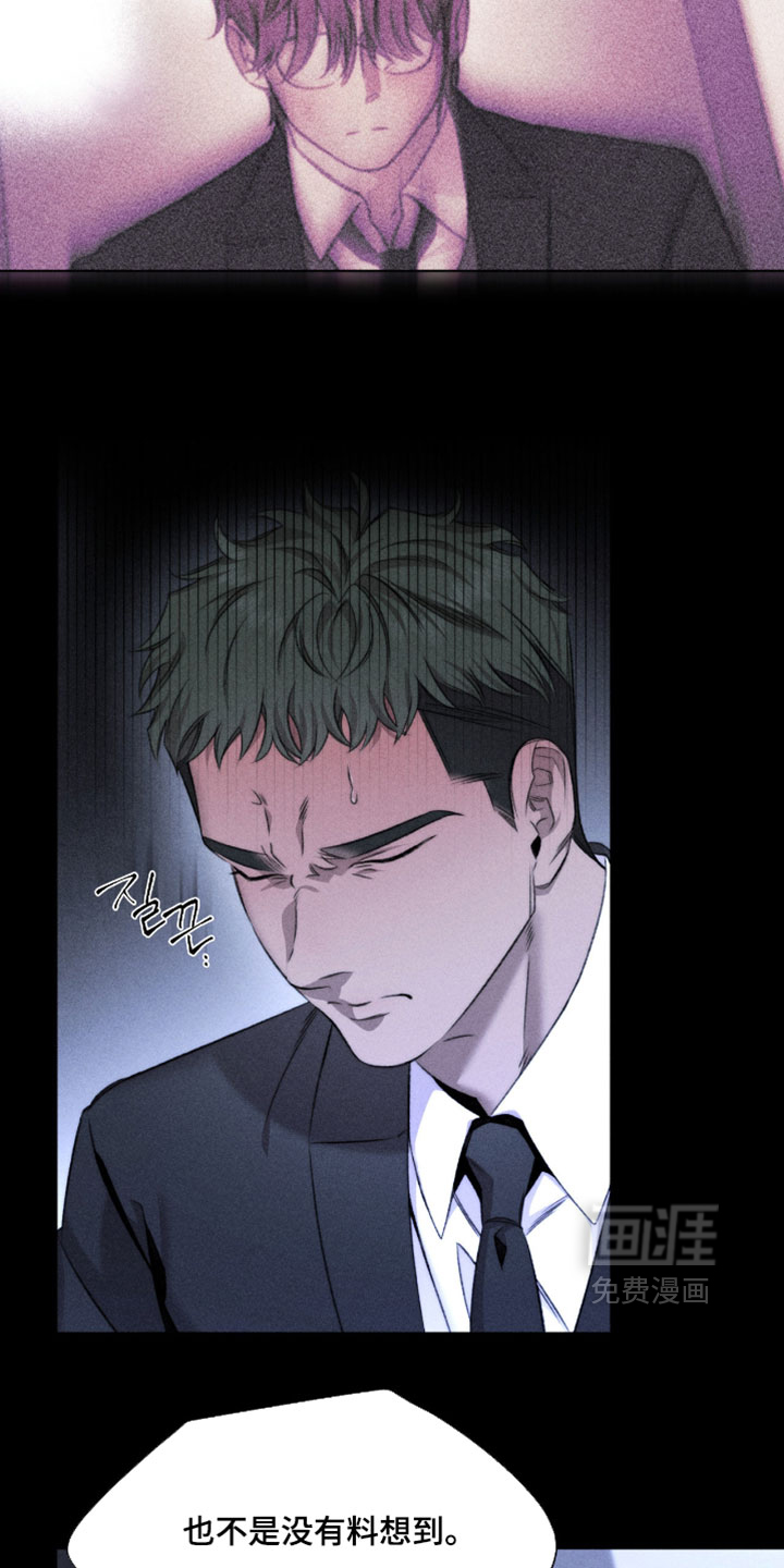 第93话11
