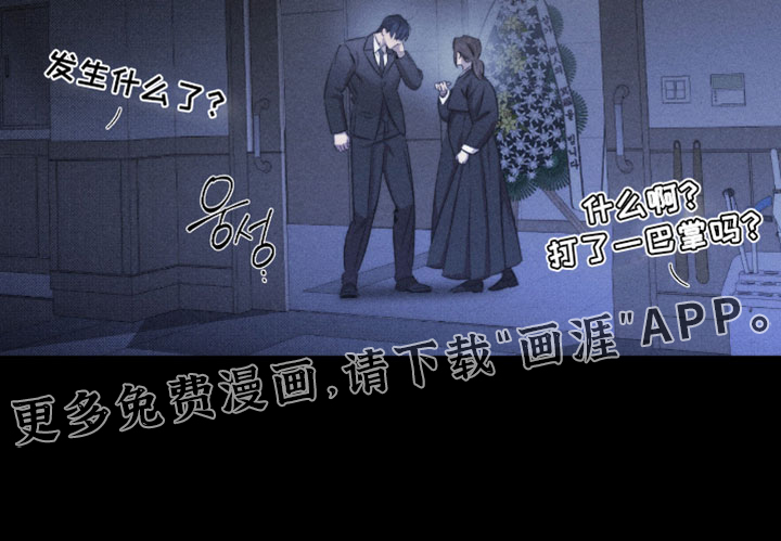 第93话17