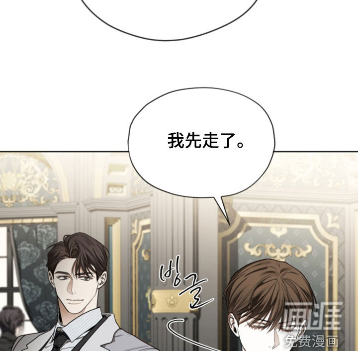 第267话18