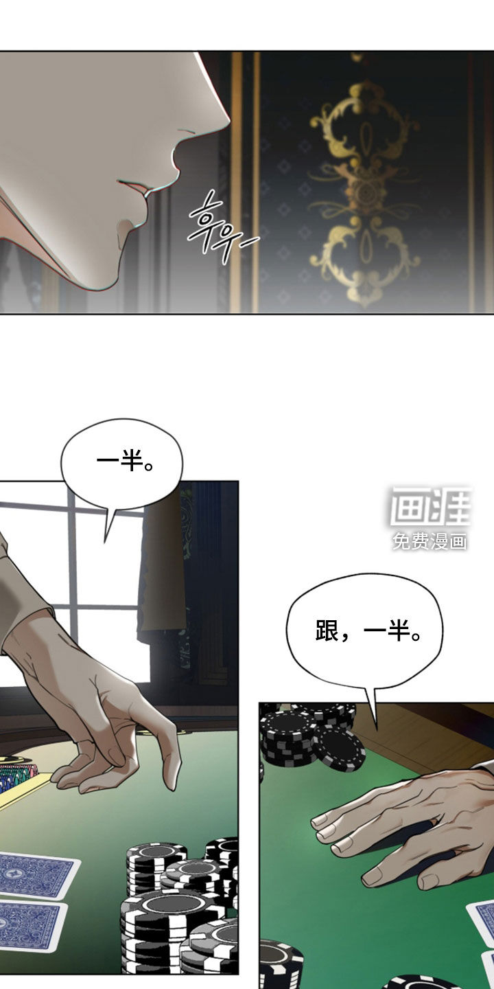第267话0