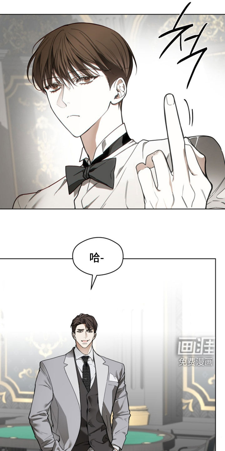 第267话24
