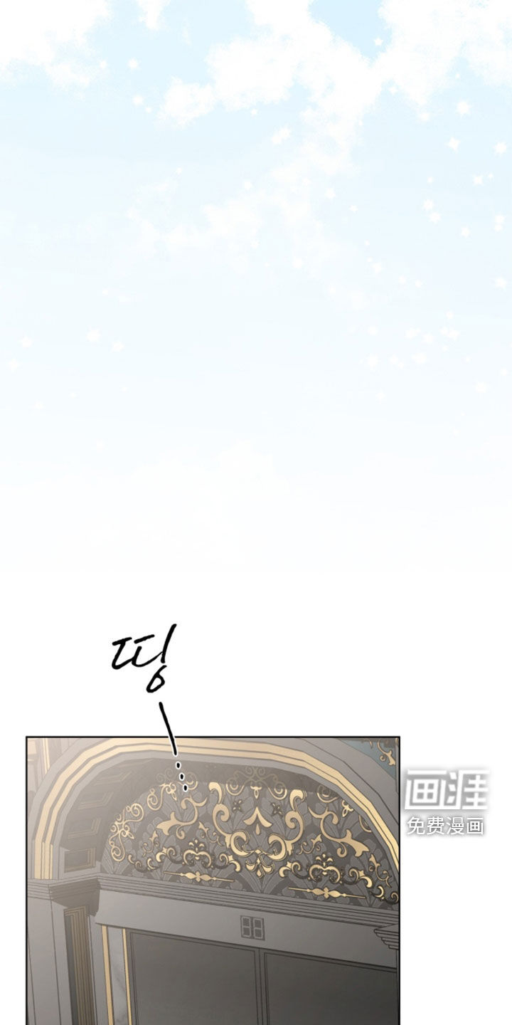 第267话26