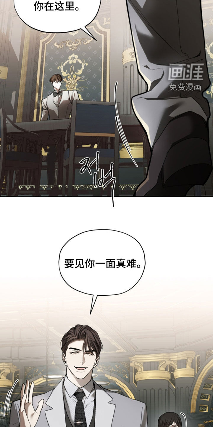 第266话1