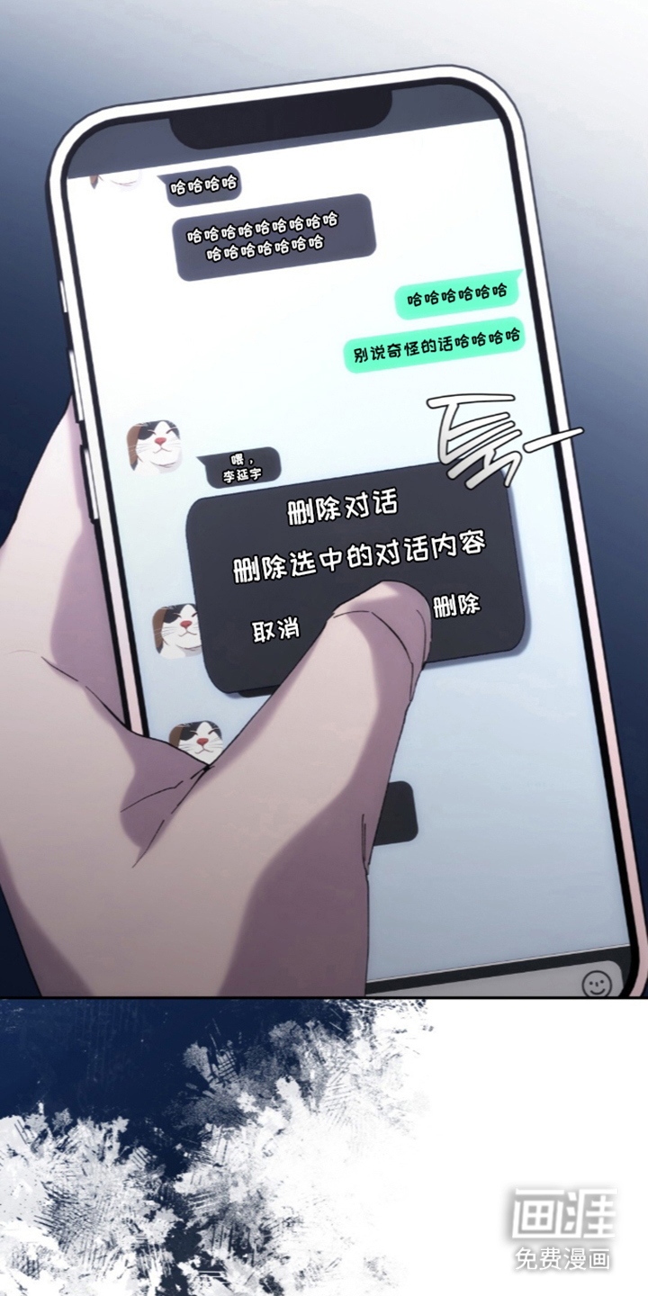 第12话20