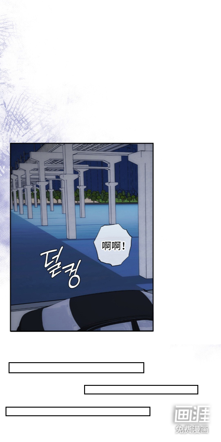 第12话14