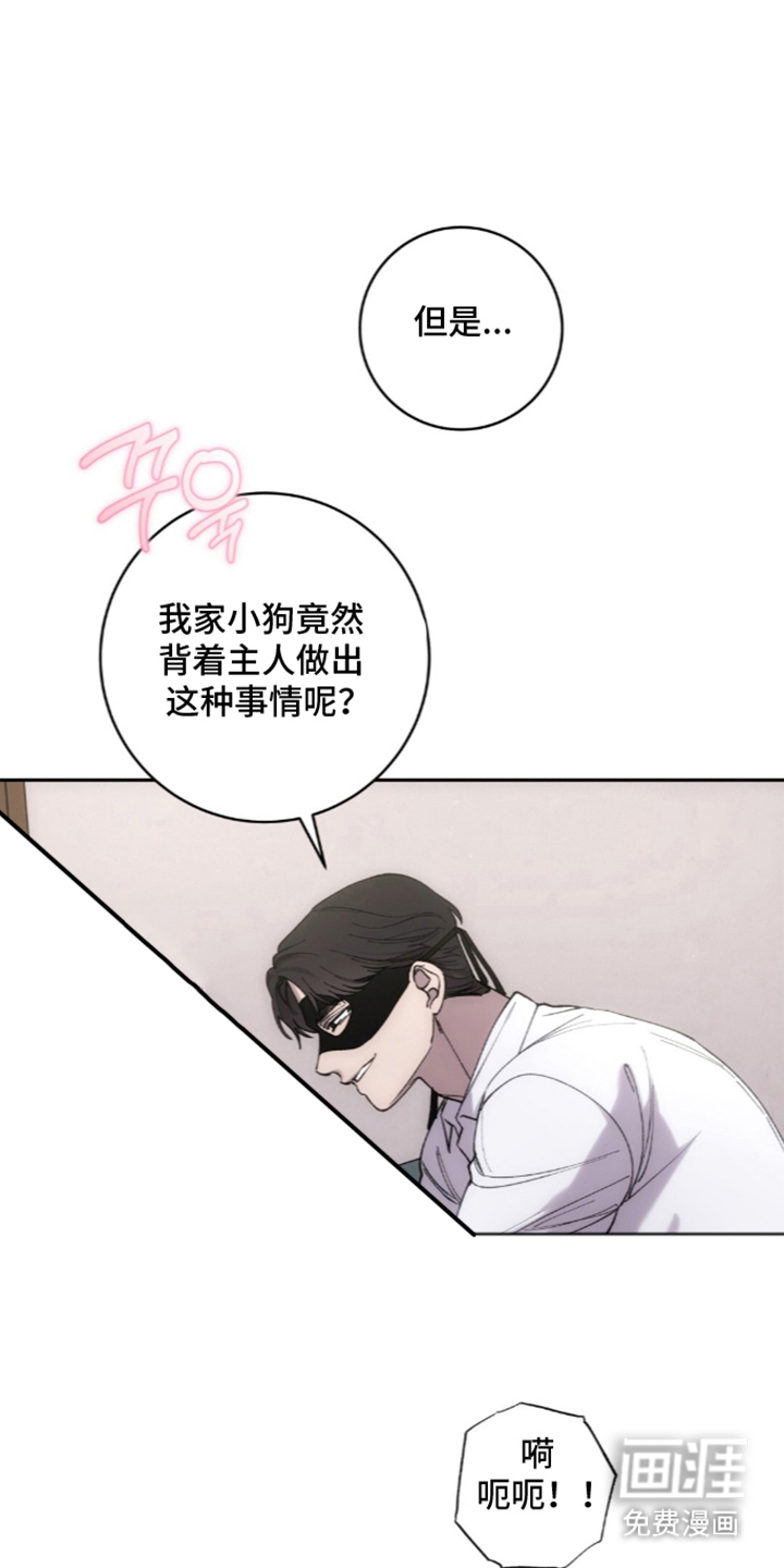 第9话16