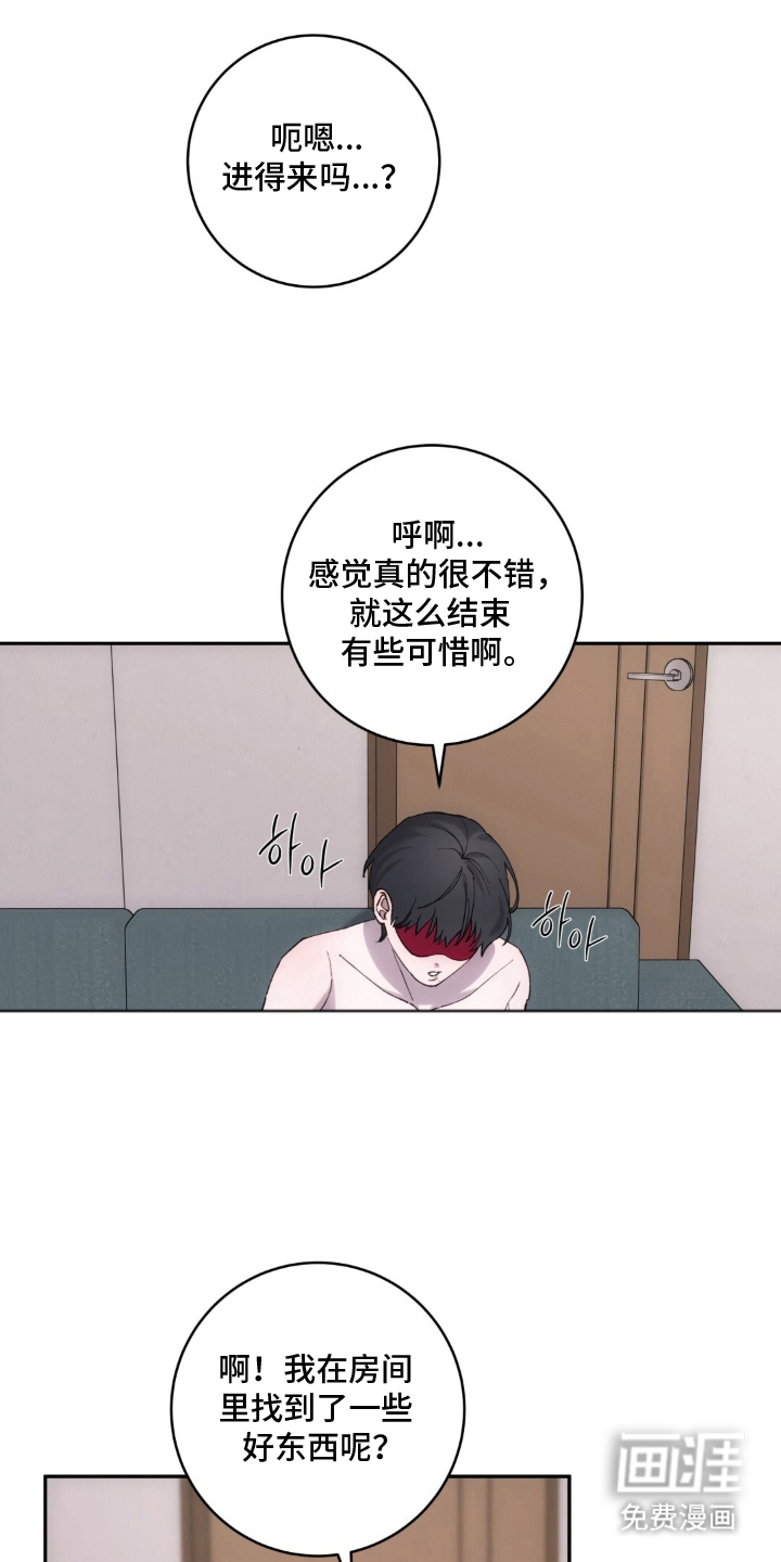 第9话0